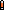 Chap Stick