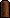 Wooden Dowel